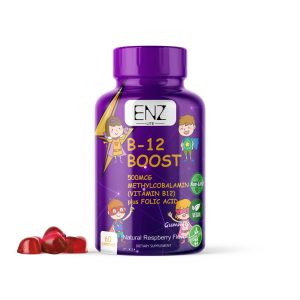 kids vitamin b12 gummies